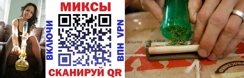 Бутират GHB  Дзержинск 