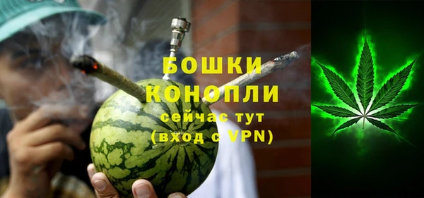 mdpv Лабытнанги