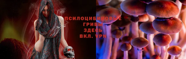 скорость mdpv Алексин