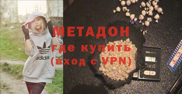 скорость mdpv Алексин