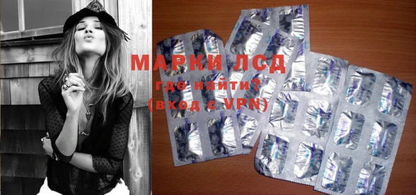 MDMA Premium VHQ Алзамай