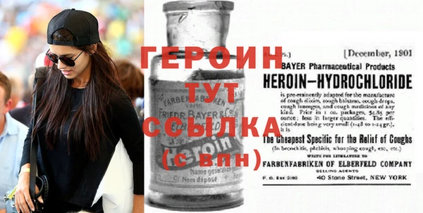 гидра Алексеевка