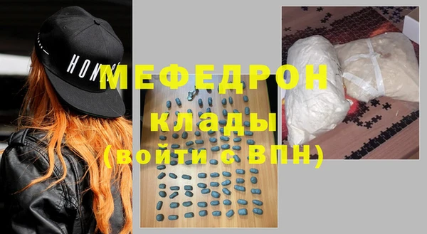 шишки Ладушкин