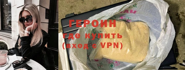 ешки Кулебаки