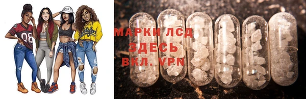 прущие крисы Лагань